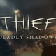 Illustration for article titled Taking A Look(ing Glass) at Thief: Deadly Shadows... 15 Years Later